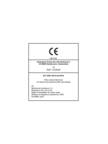 CE - Windstopper Extreme