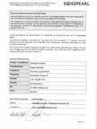 EU Taxonomy - Nobilis