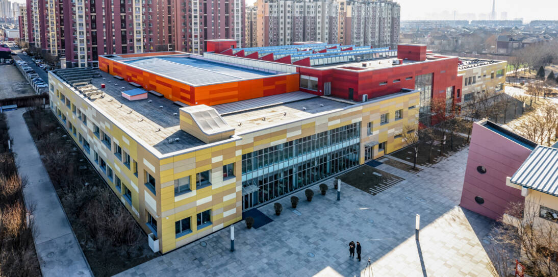 International School, Tianjin, China