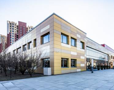 International School, Tianjin, China
