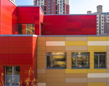 International School, Tianjin, China