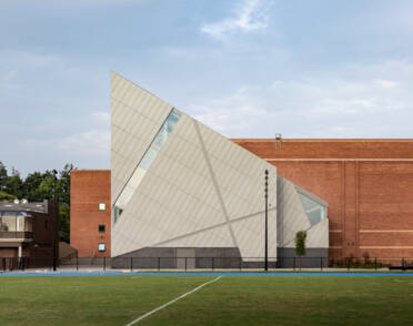 University of Limerick Climbing Wall, Limerick, Irland