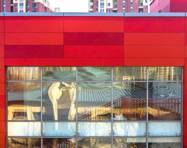 International School, Tianjin, China