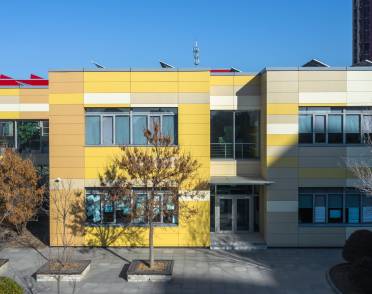 International School, Tianjin, China