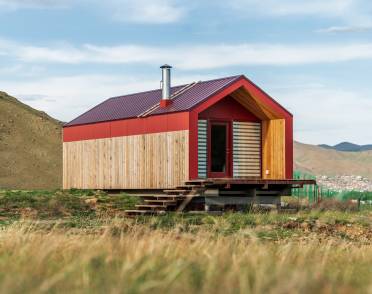 Wiki House, Ulaanbaatar, Mongolia