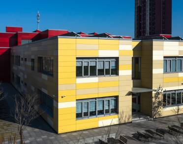 International School, Tianjin, China