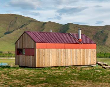 Wiki House, Ulaanbaatar, Mongolia