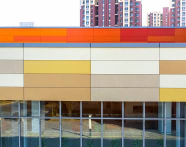 International School, Tianjin, China