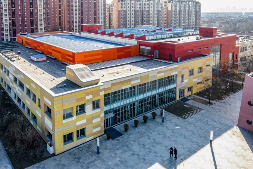 International School, Tianjin, China